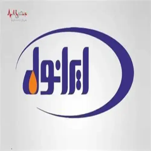 ایرانول