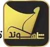 شاهسوند