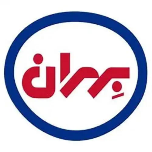 بهران
