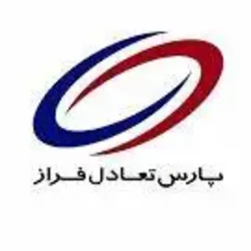 پارس تعادل فراز