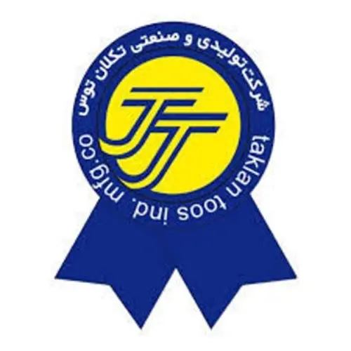 تکلان توس