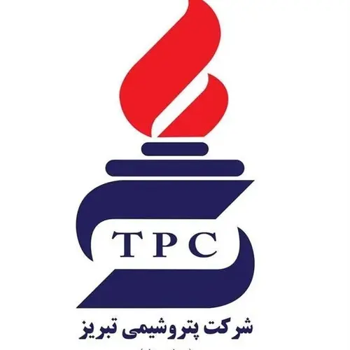 تبریز