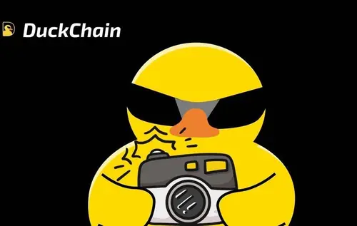 ایردراپ داک چین (Duckchain)؛ هر آنچه باید بدانید