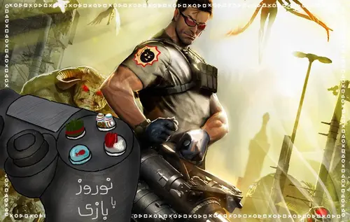 نوستالژی بازی؛ سام ماجراجو