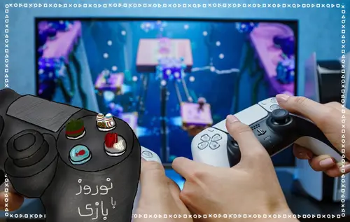 بازی‌ها دیگر لذت گذشته را ندارند یا ما بزرگ شده‌ایم؟